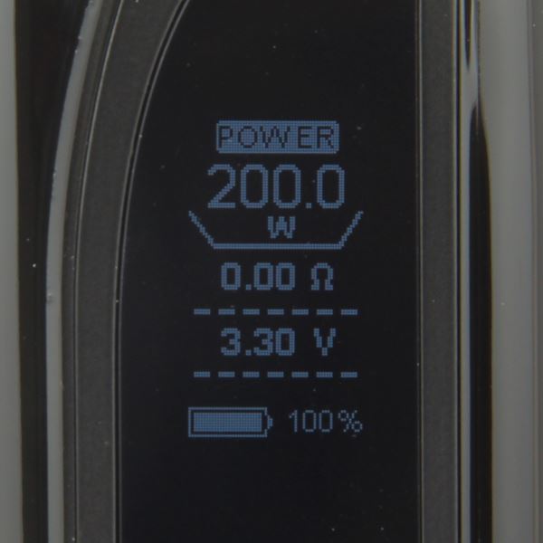 L'écran de la box Ikuu I200