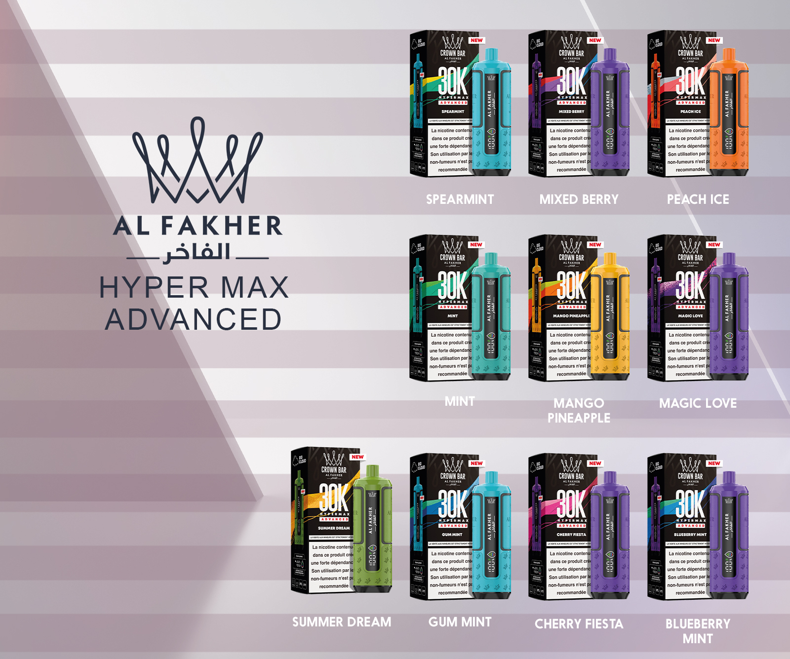 Puff 30k Hyper Max Advanced Al Fakher